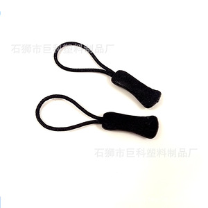 Jk Plastic Zipper Pull For Bags And Clothing With Nationality Style Homewear <b>Textiles</b> Toys Apparel <b>Packaging</b> Gifts - Product Image 5