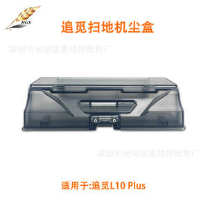 Bolsa de Filtro Blanca para Aspiradora Huigexiang, para Uso Doméstico, 0.001 kg - Product Image 4