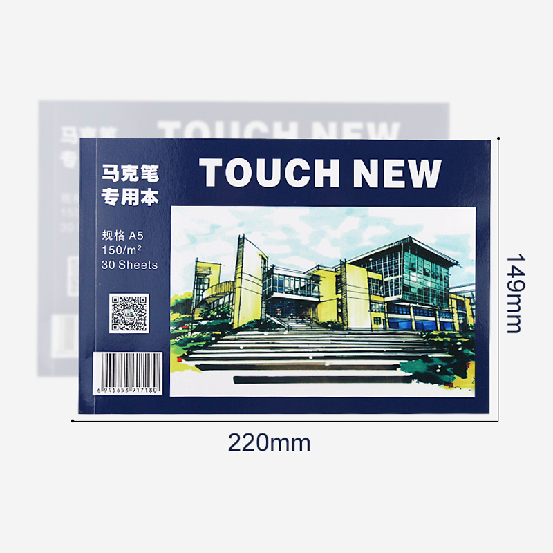 Блокнот для скетчей A5/A4/A3, канцелярские принадлежности, блокнот для рисования, дневника, журнала, креативный подарок, маркерная ручка, специальная бумага