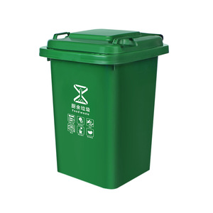 2025 mới chất lượng cao mô hình Thùng rác nhựa ngoài trời có thể thương mại Thùng rác 30L/50L/60L có thể tích hợp cấu trúc hình chữ nhật - Product Image 1