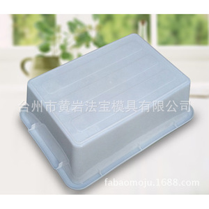 Plastic <b>Storage</b> <b>Box</b> Rectangle Stackable <b>Kitchen</b> Food Container Mold - Product Image 3