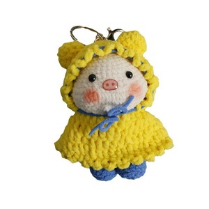 Une collection de nouveaux produits de poupées tricotées à la main, de super mignons pendentifs en laine crochetée et de poupées tricotées de style cartoon. - Product Image 5
