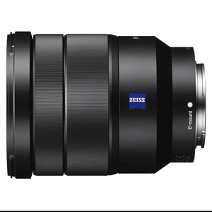 Objectifs d'appareil photo numérique Objectif <span class=keywords><strong>ZEISS</strong></span> FE 24-70mm F4 zoom standard plein format - Product Image 2