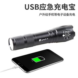 XLamp T6 <b>LED</b> Flashlight 10W Aluminum Alloy <b>Rechargeable</b> USB Charging Tactical <b>Torch</b> Light - Product Image 4