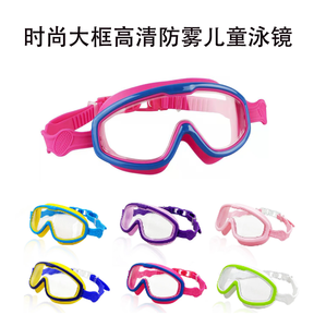 Lunettes de <span class=keywords><strong>natation</strong></span> HD transparentes pour myopie Lunettes de <span class=keywords><strong>natation</strong></span> étanches anti-buée pour hommes, femmes et enfants Vente en gros en usine - Product Image 5