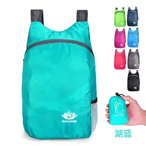Легкий складной рюкзак 20 л, ультралегкий складной ранец для улицы, дорожный рюкзак, спортивная сумка для мужчин и женщин