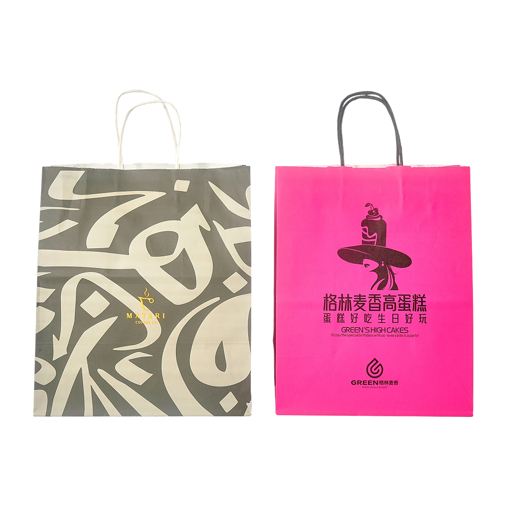 Large Loading Capacity Big Paper Bags Custom Printed Shopping Paper Bag Low Cost Brown Kraft Paper Bag