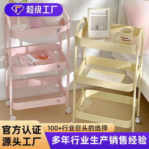 Chariot de rangement Tomizawa à 3 niveaux avec roulettes pour l'organisation de la maison, de la cuisine et de la chambre - Product Image 4