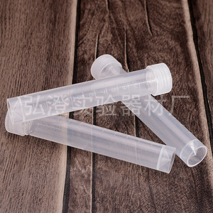 Hongbolai Cryogenic Tube 10ml PP Plastic <b>Screw</b> Cap <b>Flat</b> Bottom Graduated Marking For Laboratory Use - Product Image 2