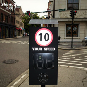 Sensor de Velocidad Doppler Solar Inteligente SHENGHAO para Seguridad Vial, Señalización de Velocidad con 18 LED, Película Reflectante de Cuarto Grado, PVC - Product Image 2