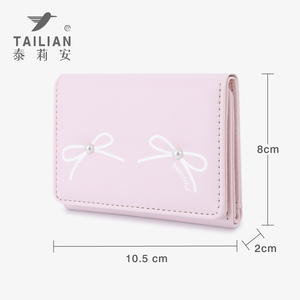 <span class=keywords><strong>Portafoglio</strong></span> Elegante e Minimalista per Donne, Pieghevole in PU con <span class=keywords><strong>Chiusura</strong></span> <span class=keywords><strong>a</strong></span> <span class=keywords><strong>Scatto</strong></span>, Porta Carte Portatile per Studenti - Product Image 4