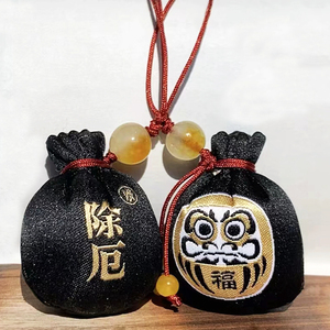 Custom giapponese put logo amuleto protettivo talismano portafortuna oMaMori - Product Image 4