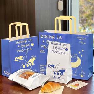 Customized Kraft Paper <b>Bag</b> for Bread Shop Classic Eco-Friendly Food Grade Packaging for Desserts and Pizza with Custom Logo - Product Image 3