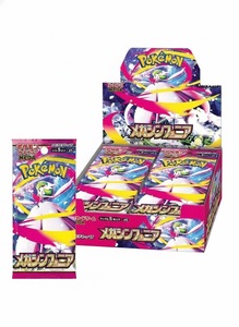 Tarjetas Pokémon Japonesas M1S Mega Symphony TCGED Mega Box Serie Symphony, Juego <span class=keywords><strong>de</strong></span> Cartas para Diversión Familiar - Product Image 2
