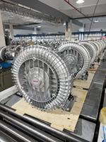 Souffleur annulaire électrique 220V 550W AC, pompe à vide haute pression, faible bruit, en aluminium, gonflable pour l'aquaculture, support OEM personnalisé