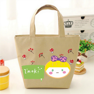 Insulated Non-Woven Cartoon <b>Lunch</b> <b>Tote</b> <b>Bag</b> Mushroom Girl Pattern Zipper Closure 20L Capacity 7 Inch Size - Product Image 1