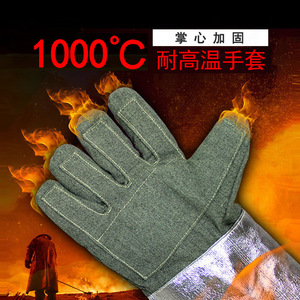 High Temperature Resistant <b>Gloves</b> Fiberglass Shell Nomex Liner 1000C Heat Protection Welding Safety <b>Gloves</b> - Product Image 3