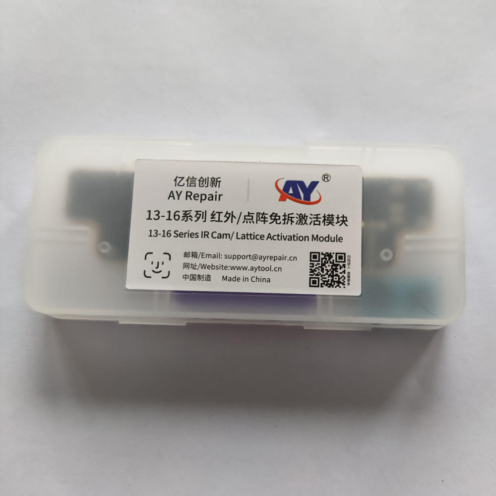 8-14 Series Battery Repair Module