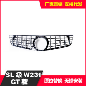 กระจังหน้ารถเมอร์เซเดส-เบนซ์ SL231 สีดำ ทำจากพลาสติก ABS สำหรับรถยนต์รุ่น SL Class R231 ปี 08-12 - Product Image 4