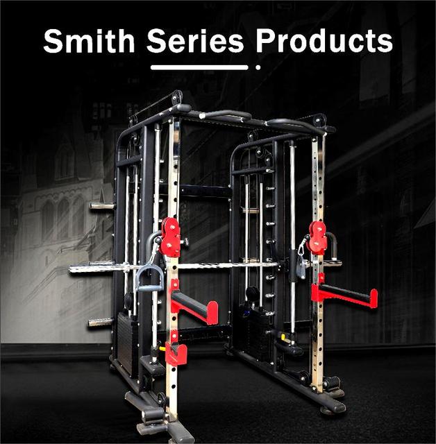 DZ028 Multi Functional Smith Machine - All-in-One Home & Commercial Gym