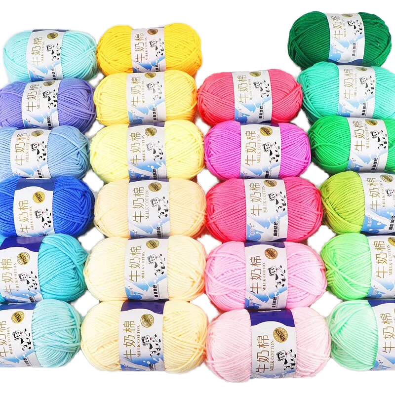 50g 212 Wool Yarn Medium Thick