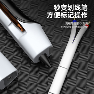 Multi Functional Wire Stripper 7 Inches Industrial Grade Carbon Steel Blade Front Entry Long Handle Wire Crimper - Product Image 1