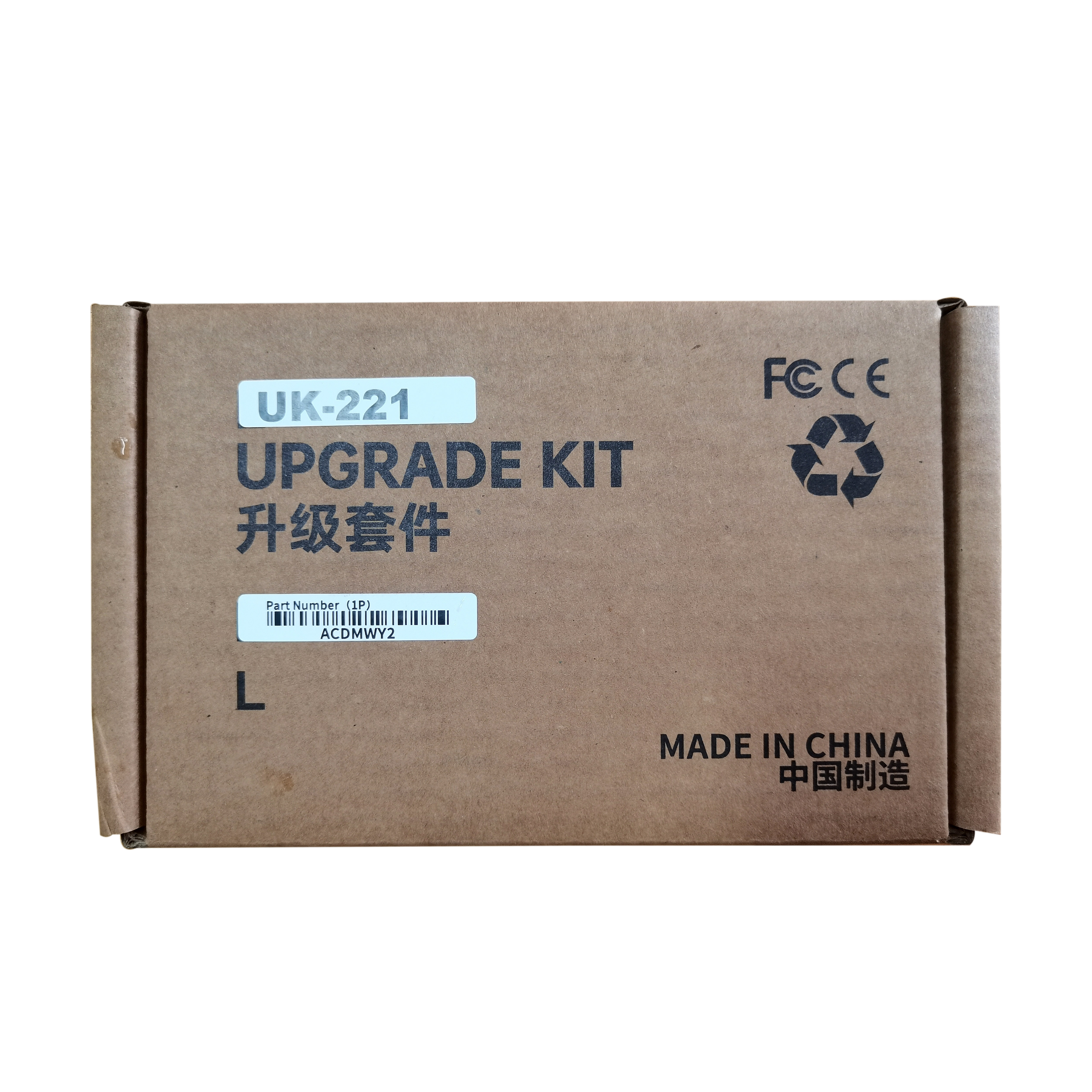 Original UK 221 Upgrade Kit for KONICA MINOLTA C300i/360i