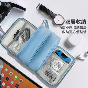 Bolsa de almacenamiento de accesorios digitales azul cielo para cables y dispositivos electrónicos, organizador de doble capa, material duradero de piel de oveja, para negocios - Product Image 1