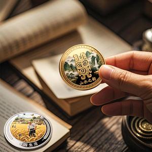 โทเค็นโลหะที่ระลึกเหรียญที่ระลึกโลหะการพิมพ์ยูวีสองด้านที่มีภาพกราฟิกทิวทัศน์ทางวัฒนธรรมแบบกำหนดเอง - Product Image 4