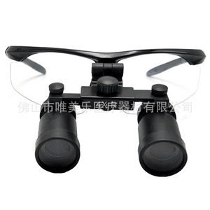 Lente de aumento dental Vimel 4X estilo binocular para cirugía oral - Product Image 4