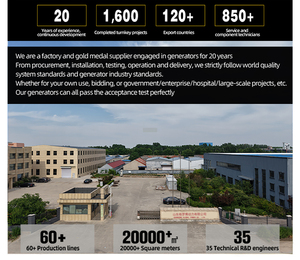 대용량 3 상 디젤 Genset 초저소음 산업용 발전기 세트 400kW 500kW 800kW 1000kW 초저소음 모터 펌프 - Product Image 2