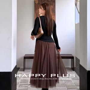 Falda de tul con cintura elástica de estilo francés para mujer, falda fluida de malla de gasa de color sólido N8264 - Product Image 4