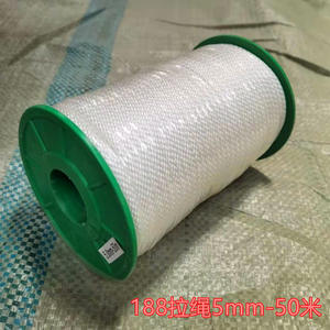 Máquina de Labranza Mecanizada de 50 Hilos con Motor de Gasolina, Engrasamiento de 4mm/5mm, Carrete Agrícola 168F170 para Agricultura - Product Image 3