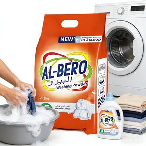 Détergent en poudre sans phosphate pour lave-linge 1 kg, doux pour la <span class=keywords><strong>peau</strong></span>, élimination des taches, usage unique, adapté à tous les types de vêtements - Product Image 2