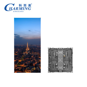 Ngoài trời p3.91 bức tường video LED hiển thị màn hình quảng cáo kỹ thuật số ngoài trời quảng cáo điện tử LED Màn hình hiển thị - Product Image 1