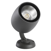 Projecteur LED d'extérieur étanche IP65 en aluminium réglable pour éclairage d'arbres, idéal pour cour, jardin, villa, paysage, 24V