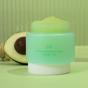 Private Label Vegan Makeup Removing Cream Natural Avocados Skincare Deep Clean Make Remover Purifying Balm Best Skin Care Set - Product Image 5