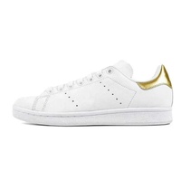 Top 2025 classique Superstars chaussures de course pour hommes femmes baskets de sport noir blanc rouge argent vert rose bleu marine pour
