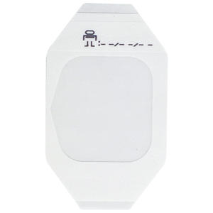 แผ่นแปะแผลโปร่งใสกันน้ำสำหรับทำฟันสายสวนทางการแพทย์ปราศจากเชื้อแผ่นแปะแก้แพ้ - Product Image 5