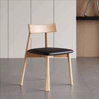 Chaise de salle à manger en bois massif nordique, chaise de salle à manger avec dossier, design minimaliste italien vintage, tabouret noir pour la maison