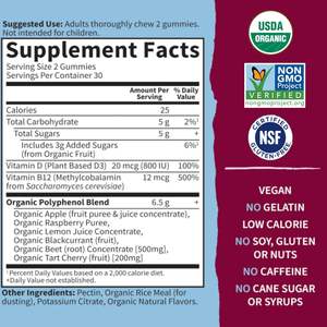 Complément alimentaire en gummies de betterave à marque privée OEM/ODM, absorption rapide, bon pour la santé - Product Image 5