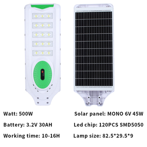 Lámpara Solar LED SMD 5050 de 300W/400W/500W para Jardín, Calle o Carretera, IP66 Impermeable, con Sensor de Luz, Batería Industrial ABS, Certificación CE - Product Image 4