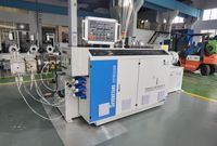 Machine automatique de panneaux de plafond en PVC pour cavaliers / Ligne de production de feuilles de PVC Panneau mural en PVC
