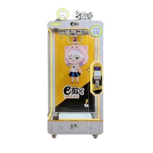 Meilleures ventes : Distributeurs de peluches en acier inoxydable à monnayeur, personnalisables pour jeux de divertissement, pour couper vos récompenses et offrir des cadeaux - Product Image 5