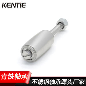 Rodamientos de Agujas de Acero Inoxidable SF684 No Estándar Directo de Fábrica, Conjuntos de Rodamientos de Agujas de Alta Calidad M4*12*47mm - Product Image 5