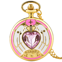 Sakura Magical Girl Japon Anime Montre De Poche Avec Collier Chaîne Pendentif pour Cosplay Cadeau