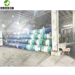 Huile de chrysie en plastique, 7.5 ml, usine de Distillation Diesel - Product Image 5