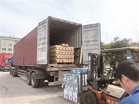 Guía para la fabricación de materiales de construcción: Guía para enrasadora de 6 mm de altura y 2500 mm de longitud, producción personalizada, venta al por mayor de fábrica a distribuidores.