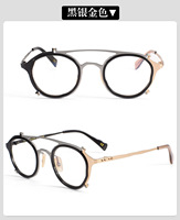 Nuevas Gafas de Prescripción Unisex de Alta Gama, Montura Cuadrada Sin Aro, Ultraligeras y Duraderas, de Titanio Puro, Doble Viga, para Todas las Formas de Rostro, Shenzhen