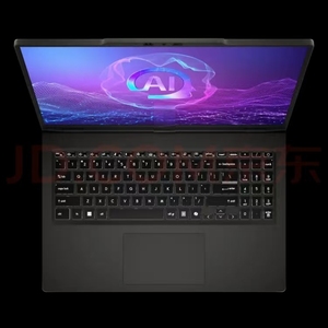 Portátil OEM de Fábrica, Ordenador Portátil Empresarial AMD/<span class=keywords><strong>Intel</strong></span>, 8GB/16GB RAM, 256GB/526GB SSD, Windows 11 Pro, Nuevo - Product Image 6